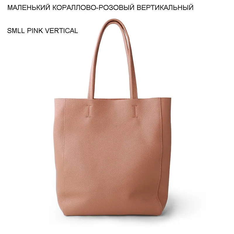 Plain Leather Tote Bag for Everyday Use