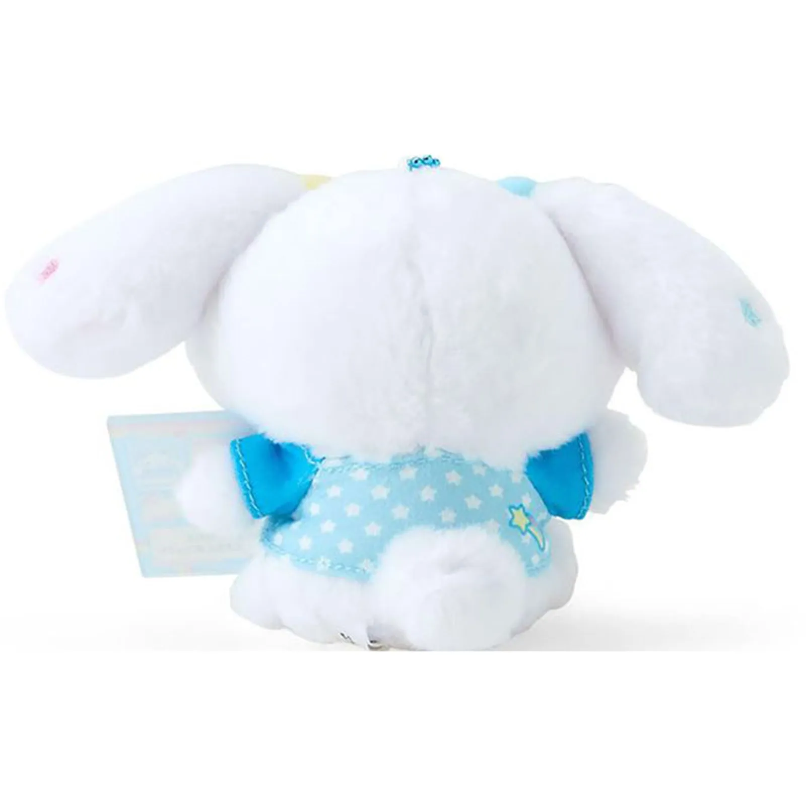 Sanrio Original Cinnamoroll Mascot 5 Inch Plush Keychain