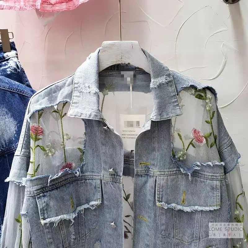 Streetwear Embroidery Lace Patchwork Denim Jacket (Plus Sizes Avail)